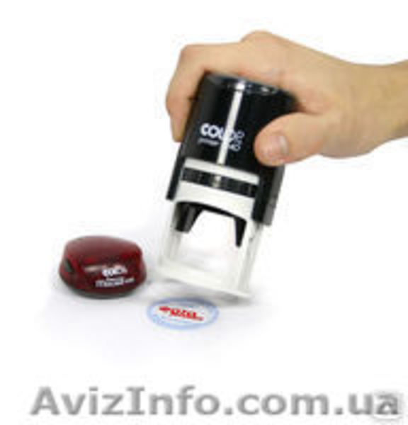 Печати, штампы, факсимиле! Восстановление дубликатов!  - <ro>Изображение</ro><ru>Изображение</ru> #4, <ru>Объявление</ru> #1263381