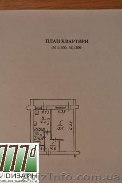 Продам большую 1-комнатную квартиру на жм Тополь 3 - <ro>Изображение</ro><ru>Изображение</ru> #5, <ru>Объявление</ru> #1269324