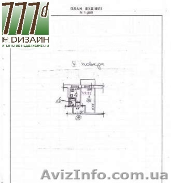 Продам 1-комнатную квартиру  пр. Гагарина - <ro>Изображение</ro><ru>Изображение</ru> #6, <ru>Объявление</ru> #1269006
