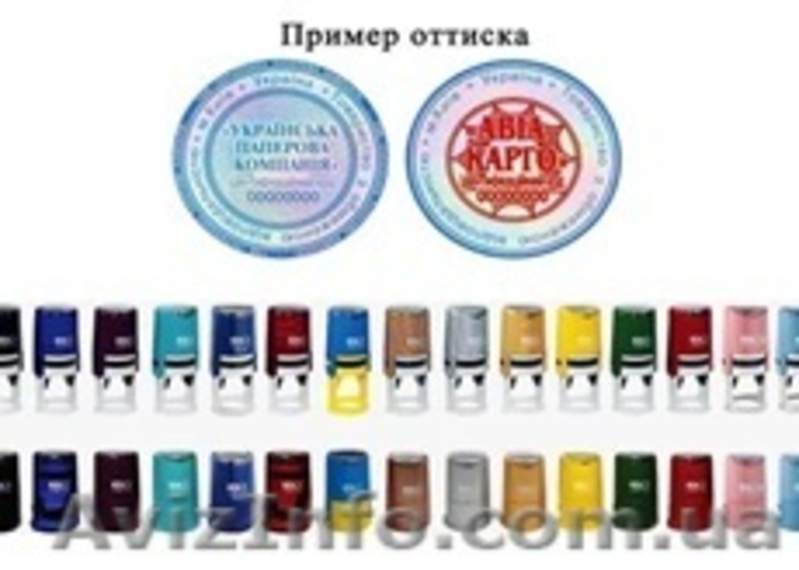 Печати, штампы, факсимиле! Восстановление дубликатов!  - <ro>Изображение</ro><ru>Изображение</ru> #3, <ru>Объявление</ru> #1263381