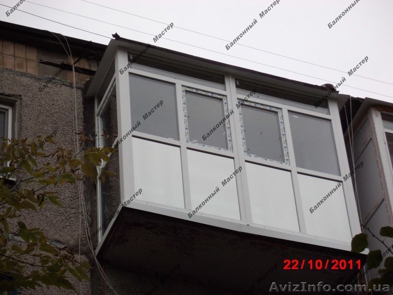 Утепление балкона Днепропетровск, Вольногорск, Днепродзержинск - <ro>Изображение</ro><ru>Изображение</ru> #3, <ru>Объявление</ru> #1260195