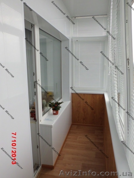 Утепление балкона Днепропетровск, Вольногорск, Днепродзержинск - <ro>Изображение</ro><ru>Изображение</ru> #8, <ru>Объявление</ru> #1260195