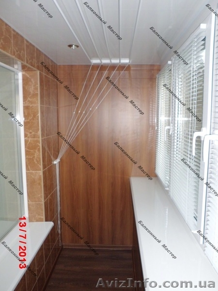 Утепление балкона Днепропетровск, Вольногорск, Днепродзержинск - <ro>Изображение</ro><ru>Изображение</ru> #6, <ru>Объявление</ru> #1260195