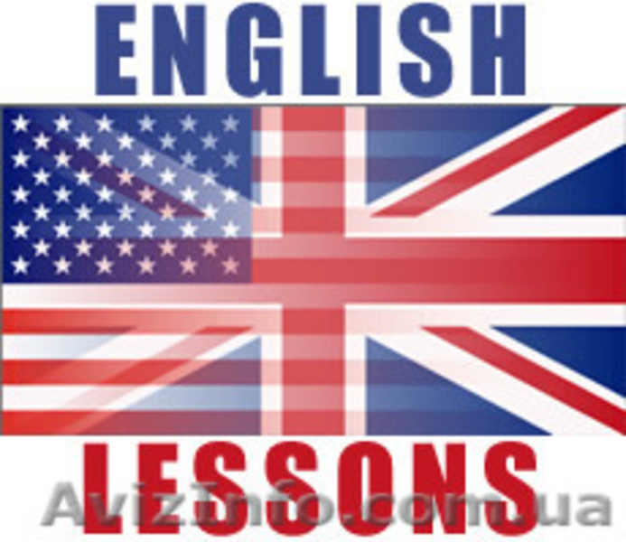 Английский на дому - <ro>Изображение</ro><ru>Изображение</ru> #3, <ru>Объявление</ru> #1269973