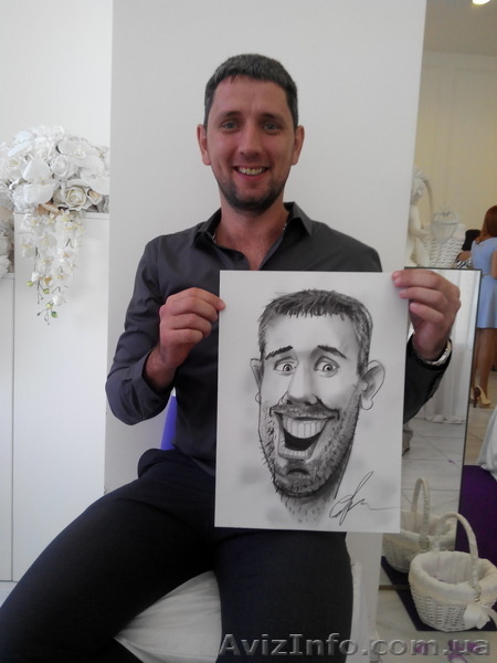 Шарж - <ro>Изображение</ro><ru>Изображение</ru> #3, <ru>Объявление</ru> #1268095