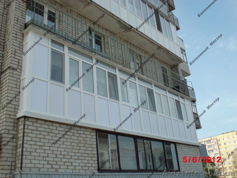 Утепление балкона Днепропетровск, Вольногорск, Днепродзержинск - <ro>Изображение</ro><ru>Изображение</ru> #9, <ru>Объявление</ru> #1260195