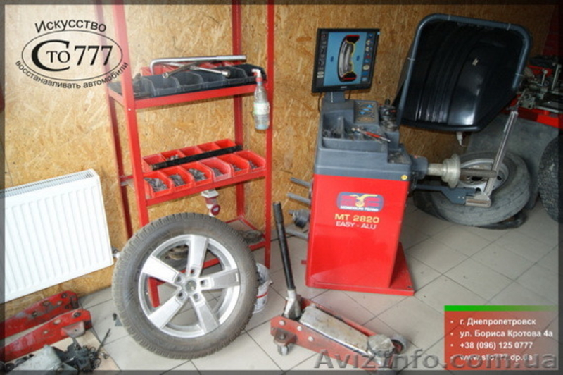 Сто 777 предоставляет услуги по диагностике и ремонту автомобилей - <ro>Изображение</ro><ru>Изображение</ru> #4, <ru>Объявление</ru> #1265899