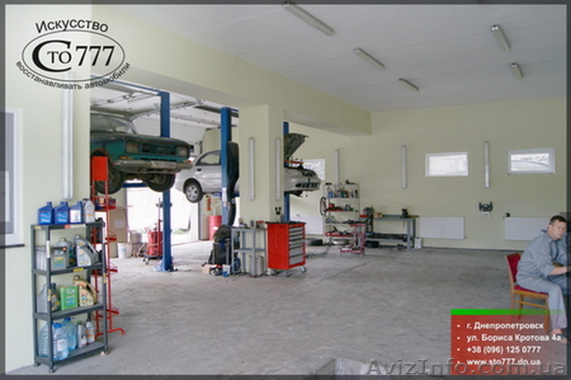 Сто 777 предоставляет услуги по диагностике и ремонту автомобилей - <ro>Изображение</ro><ru>Изображение</ru> #5, <ru>Объявление</ru> #1265899