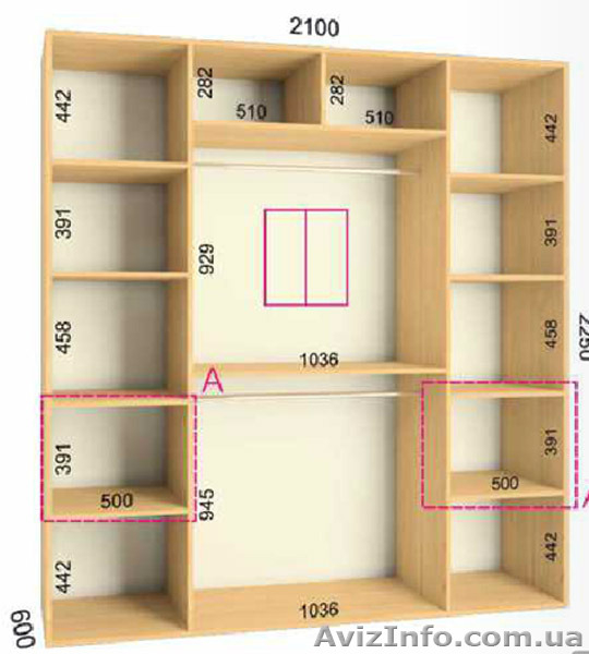 Качественные шкафы-купе - <ro>Изображение</ro><ru>Изображение</ru> #5, <ru>Объявление</ru> #1272601