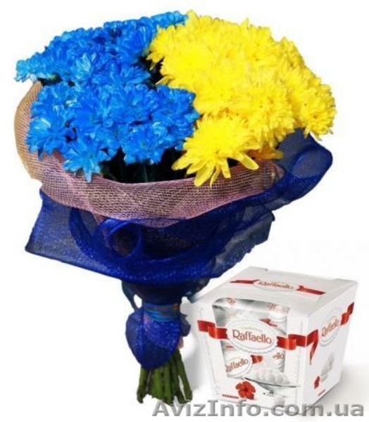 Доставка цветов, подарки, шары - <ro>Изображение</ro><ru>Изображение</ru> #6, <ru>Объявление</ru> #1275064