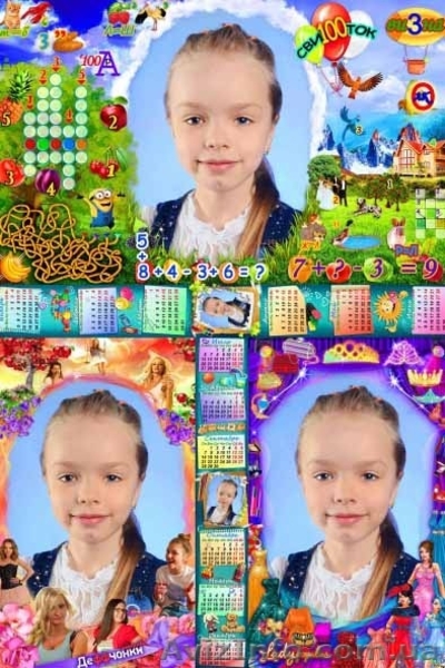 Фотограф, фото, видео, ретушь, свадебные пригласительные - <ro>Изображение</ro><ru>Изображение</ru> #3, <ru>Объявление</ru> #1278258