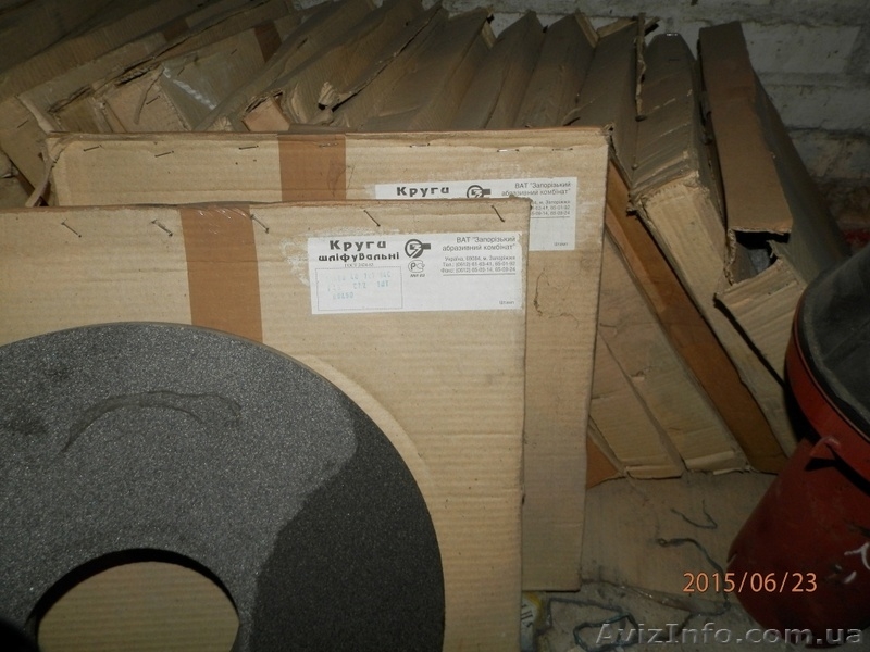 продам наждачные круги - <ro>Изображение</ro><ru>Изображение</ru> #3, <ru>Объявление</ru> #1281741