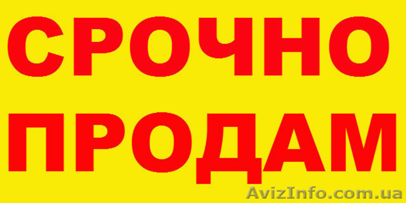 3+2кв.118м2-Западный.Поср.звонить обязательно - <ro>Изображение</ro><ru>Изображение</ru> #1, <ru>Объявление</ru> #1278091