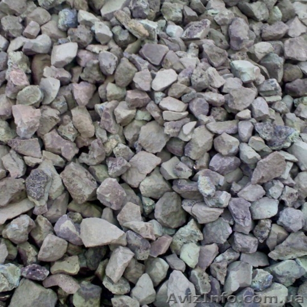 щебень, песок, шлак, граншлак, керамзит - <ro>Изображение</ro><ru>Изображение</ru> #7, <ru>Объявление</ru> #1275805