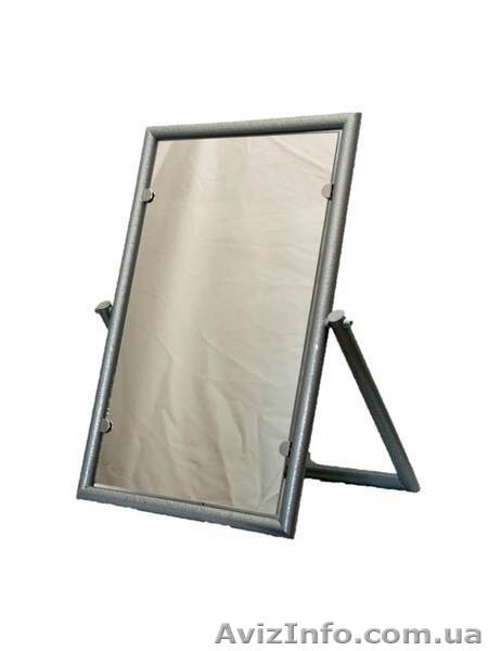 Продам зеркало напольное в пластмассовой оправе  - <ro>Изображение</ro><ru>Изображение</ru> #3, <ru>Объявление</ru> #1274112