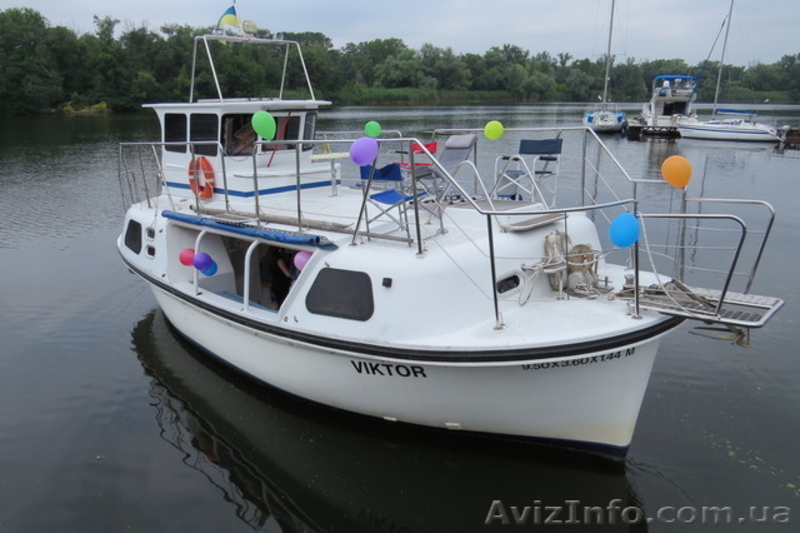 Аренда яхты в Днепропетровске - <ro>Изображение</ro><ru>Изображение</ru> #3, <ru>Объявление</ru> #1289991