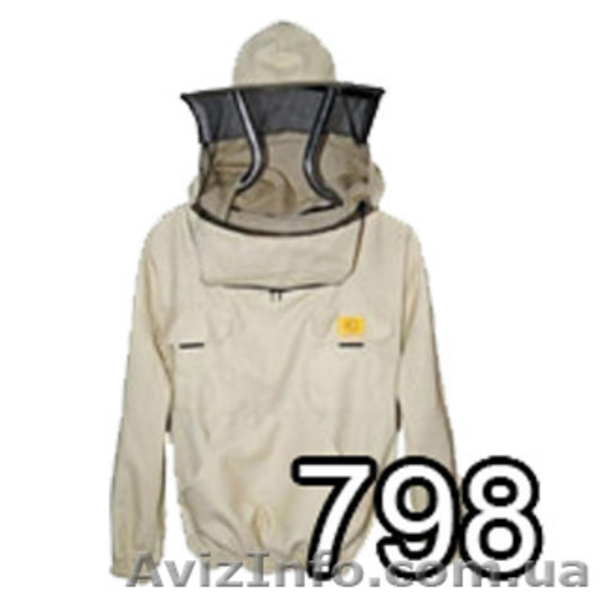 Одежда пчеловода - <ro>Изображение</ro><ru>Изображение</ru> #3, <ru>Объявление</ru> #1295142