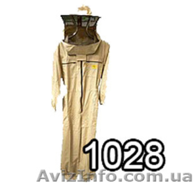 Одежда пчеловода - <ro>Изображение</ro><ru>Изображение</ru> #4, <ru>Объявление</ru> #1295142