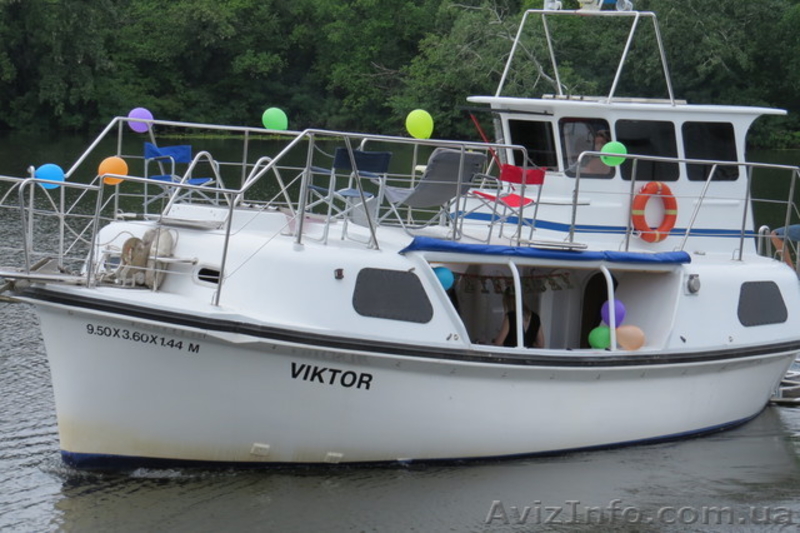 Аренда яхты в Днепропетровске - <ro>Изображение</ro><ru>Изображение</ru> #4, <ru>Объявление</ru> #1289991