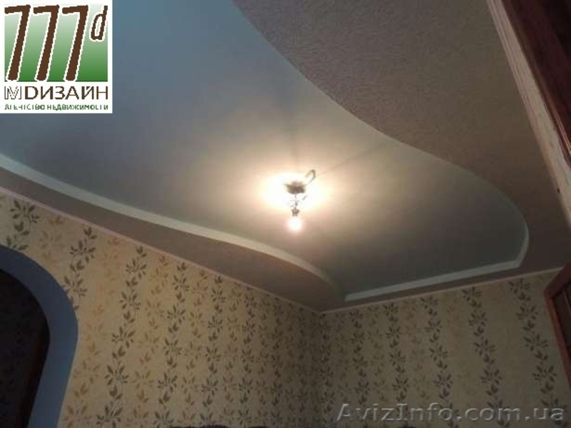 Продам дом в пос. Шевченко - <ro>Изображение</ro><ru>Изображение</ru> #4, <ru>Объявление</ru> #1289212