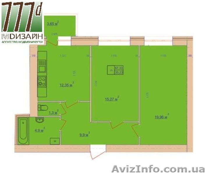 Продам 2-комнатную квартиру в новострое  на Набережной Победы. - <ro>Изображение</ro><ru>Изображение</ru> #7, <ru>Объявление</ru> #1287273