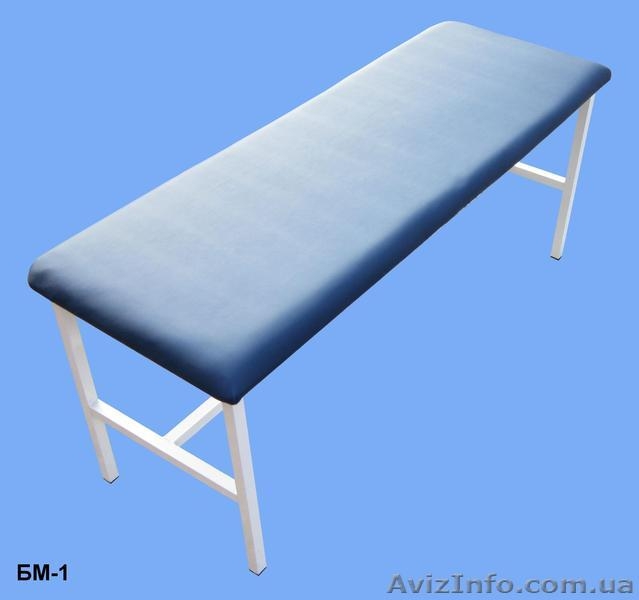 Шкафы, тумбочки, банкетки, табуретки. - <ro>Изображение</ro><ru>Изображение</ru> #5, <ru>Объявление</ru> #1293987