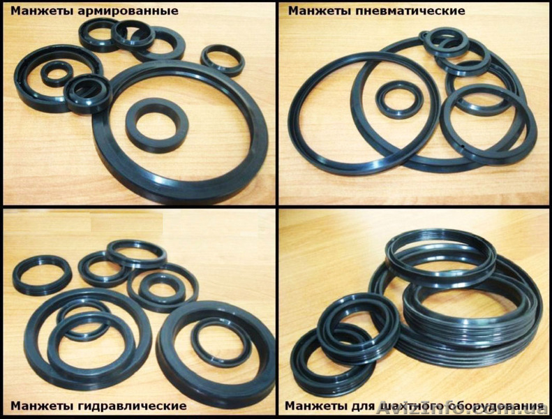 Резинотехнические изделия, Ремкомплекты РТИ , Товар от производителя - <ro>Изображение</ro><ru>Изображение</ru> #6, <ru>Объявление</ru> #262358