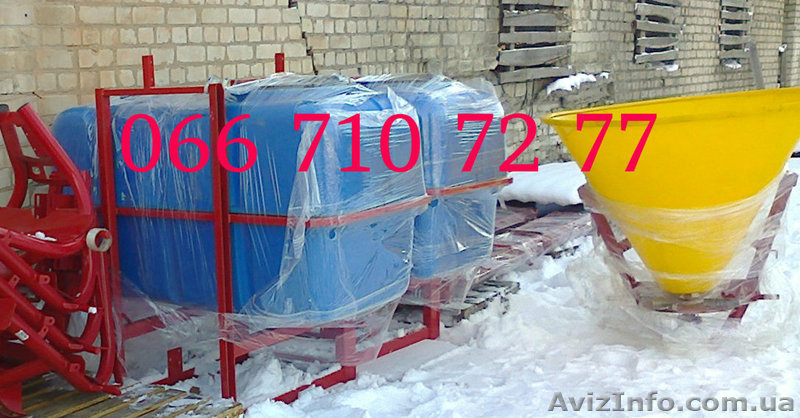 Опрыскиватель навесной на трактор. - <ro>Изображение</ro><ru>Изображение</ru> #3, <ru>Объявление</ru> #1292642