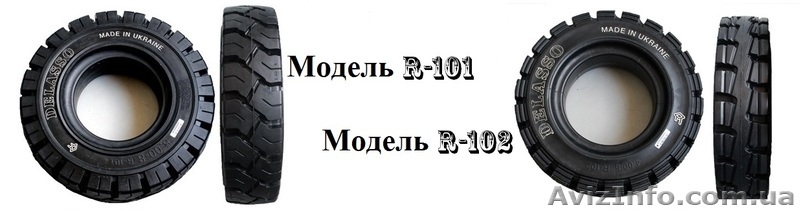 Цельнолитые шины для вилочных погрузчиков (сверхпрочные шины гусматик) - <ro>Изображение</ro><ru>Изображение</ru> #6, <ru>Объявление</ru> #1284711