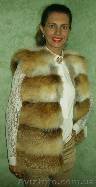 Продам жилет (поперечный) из лисы - <ro>Изображение</ro><ru>Изображение</ru> #3, <ru>Объявление</ru> #1306173