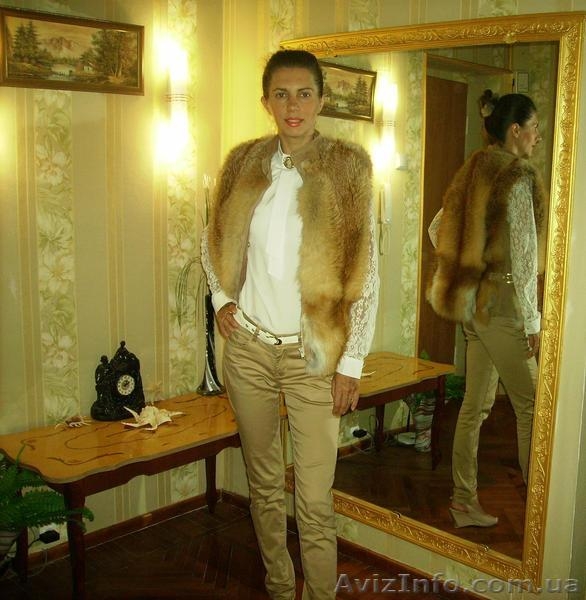 Продам жилет из цельной лисы - <ro>Изображение</ro><ru>Изображение</ru> #3, <ru>Объявление</ru> #1306175