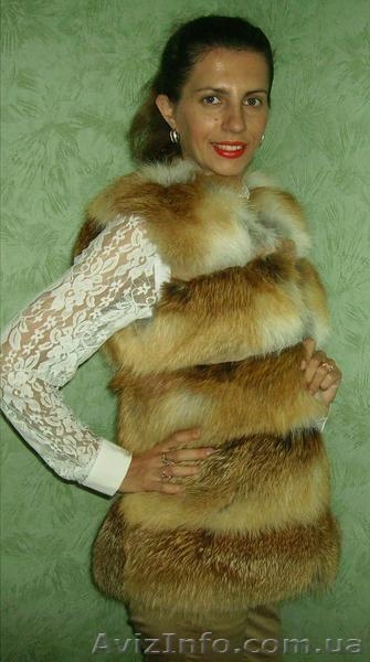Продам жилет (поперечный) из лисы - <ro>Изображение</ro><ru>Изображение</ru> #4, <ru>Объявление</ru> #1306173