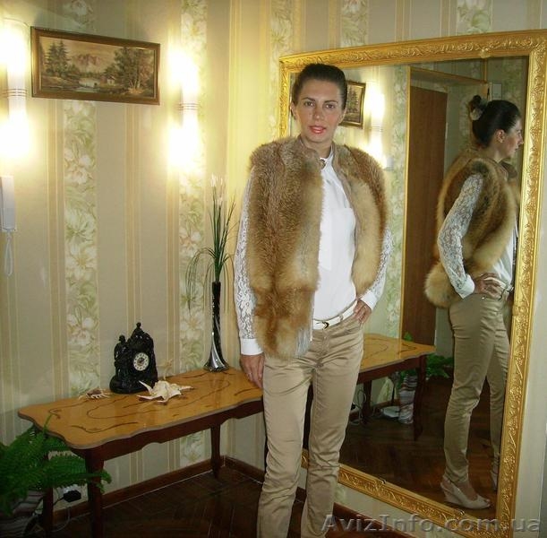 Продам жилет из цельной лисы - <ro>Изображение</ro><ru>Изображение</ru> #6, <ru>Объявление</ru> #1306175