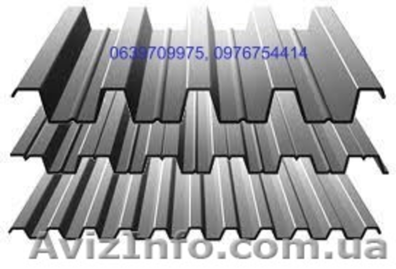 Продам профнастил и металлочерепицу. - <ro>Изображение</ro><ru>Изображение</ru> #7, <ru>Объявление</ru> #1301908