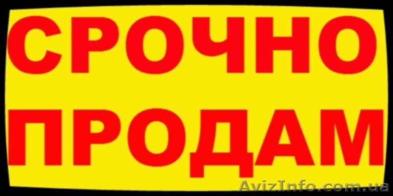 Свои ДОМа,евроремонт,41кв.м.ж/мПАРУС.Посредн.ожидает вознаграждение! - <ro>Изображение</ro><ru>Изображение</ru> #1, <ru>Объявление</ru> #1257306