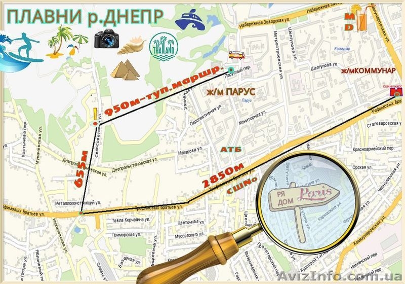 Свои ДОМа,евроремонт,41кв.м.ж/мПАРУС.Посредн.ожидает вознаграждение! - <ro>Изображение</ro><ru>Изображение</ru> #2, <ru>Объявление</ru> #1257306