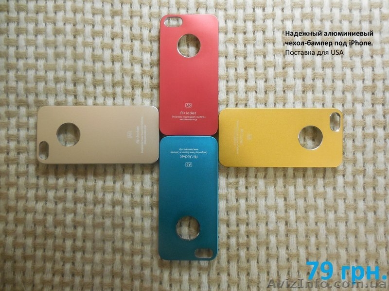 Оригинальные аксессуары для IPhone 5 & 5S подчеркнут Вашу индивидуальность - <ro>Изображение</ro><ru>Изображение</ru> #5, <ru>Объявление</ru> #1318763