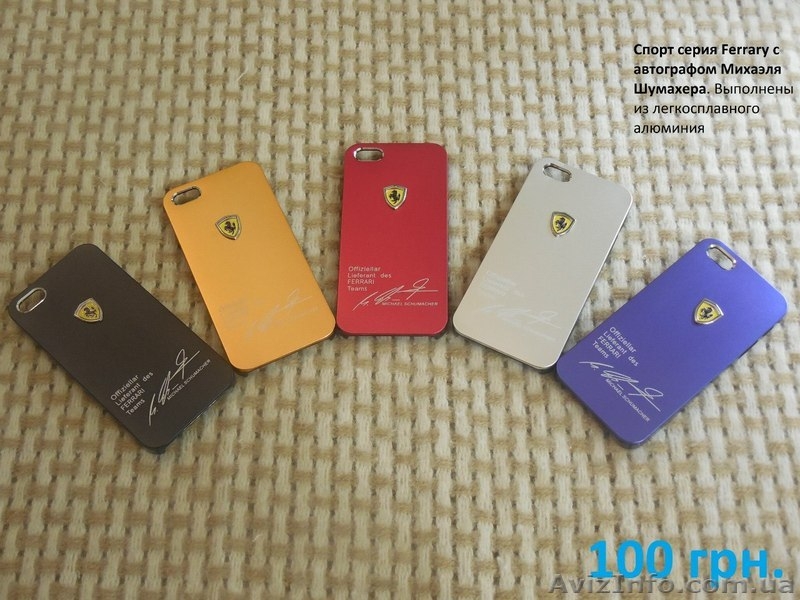 Стильные аксессуары на IPhone 5 & 5S - <ro>Изображение</ro><ru>Изображение</ru> #4, <ru>Объявление</ru> #1309177