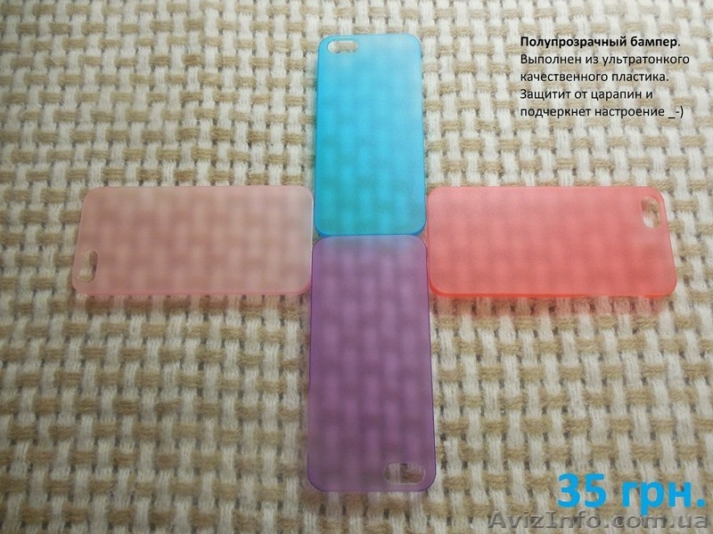 Стильные аксессуары на IPhone 5 & 5S - <ro>Изображение</ro><ru>Изображение</ru> #6, <ru>Объявление</ru> #1309177