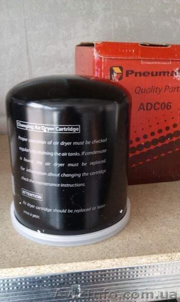 Фильтры для грузовиков - <ro>Изображение</ro><ru>Изображение</ru> #4, <ru>Объявление</ru> #1316901