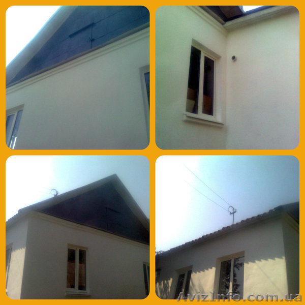 Свои-Парус-Диевка.Посредн.услуги оплачу! - <ro>Изображение</ro><ru>Изображение</ru> #4, <ru>Объявление</ru> #1257293