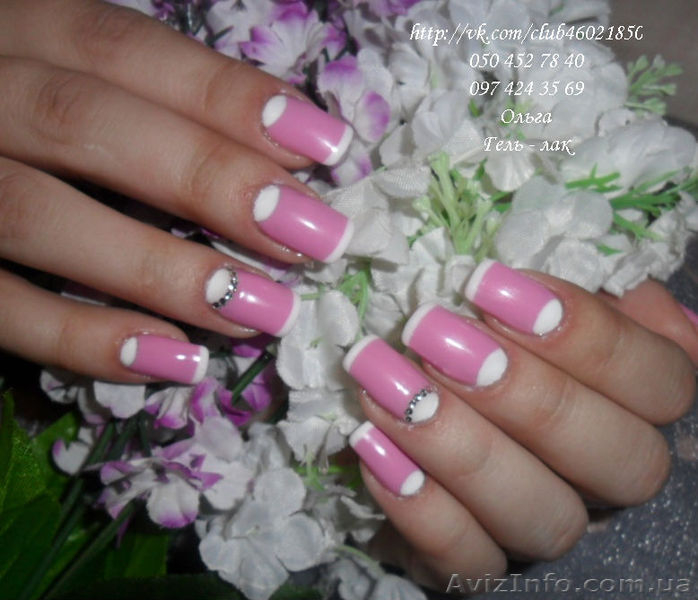 Предлагаю покрытие натуральных ногтей гель-лаком, маникюр. - <ro>Изображение</ro><ru>Изображение</ru> #5, <ru>Объявление</ru> #1047863