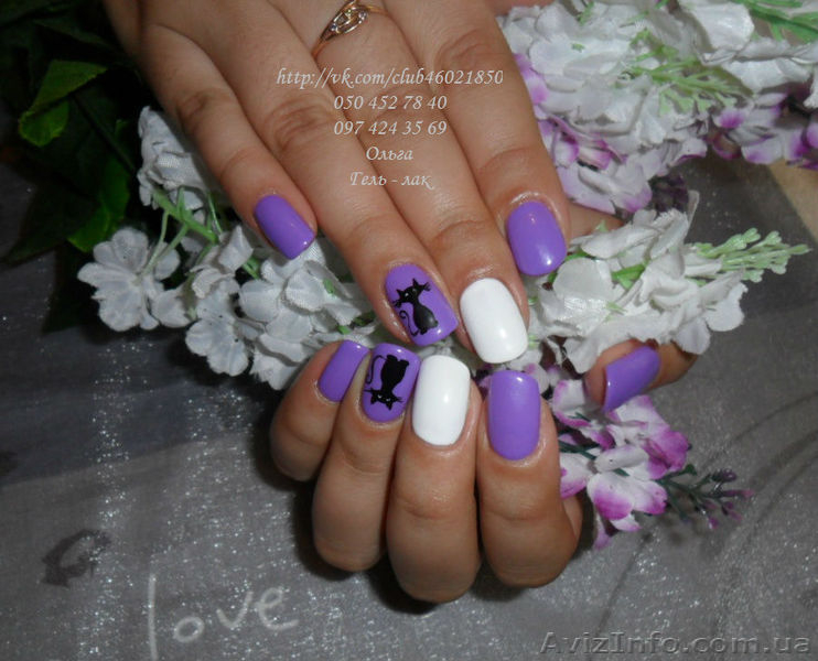  Укрепление ногтей биогелем, маникюр. - <ro>Изображение</ro><ru>Изображение</ru> #3, <ru>Объявление</ru> #1326329