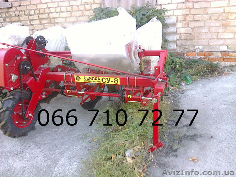 СУПН-8 универсальные сеялки пневматические новые, оригинальная сеялка СУПН. - <ro>Изображение</ro><ru>Изображение</ru> #3, <ru>Объявление</ru> #1327414