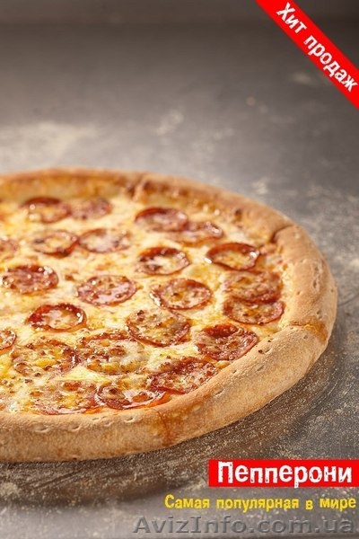 Продам рецепт теста и пицц "Додо пицца" и "Папа Джон'с" - <ro>Изображение</ro><ru>Изображение</ru> #3, <ru>Объявление</ru> #1328992