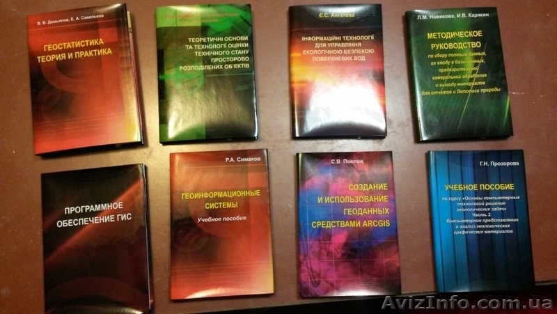 Центр Оперативной Полиграфии быстро и качественно выполняем печать - <ro>Изображение</ro><ru>Изображение</ru> #3, <ru>Объявление</ru> #1333716