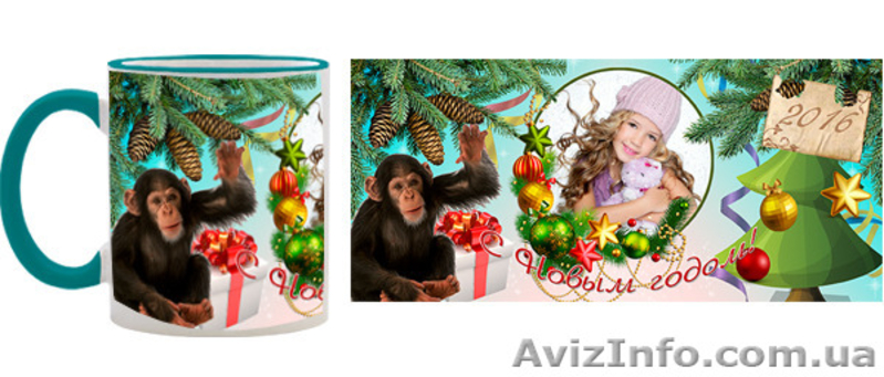 Печать изображений под заказ на чашках Днепропетровск (оптовая печать) - <ro>Изображение</ro><ru>Изображение</ru> #3, <ru>Объявление</ru> #1340747
