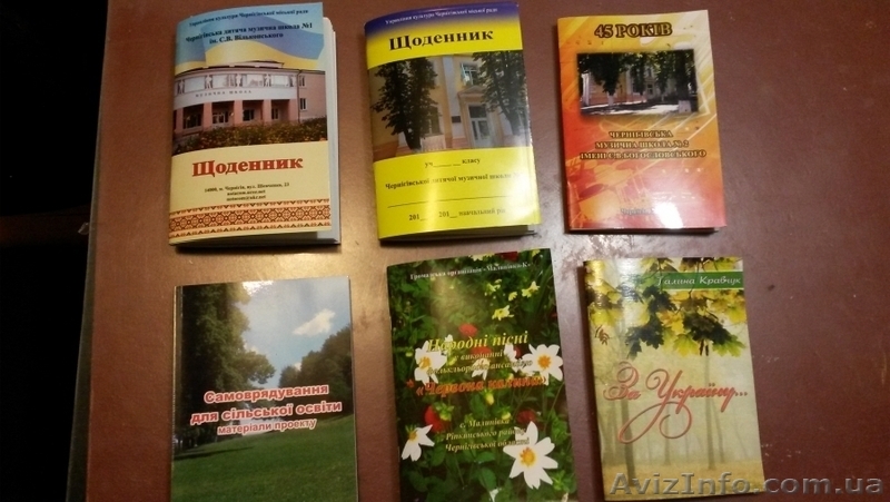 Центр Оперативной Полиграфии - <ro>Изображение</ro><ru>Изображение</ru> #4, <ru>Объявление</ru> #1333718