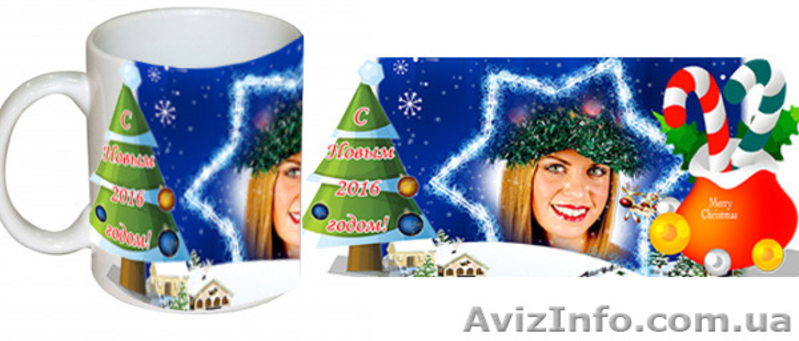 Печать изображений под заказ на чашках Днепропетровск (оптовая печать) - <ro>Изображение</ro><ru>Изображение</ru> #4, <ru>Объявление</ru> #1340747