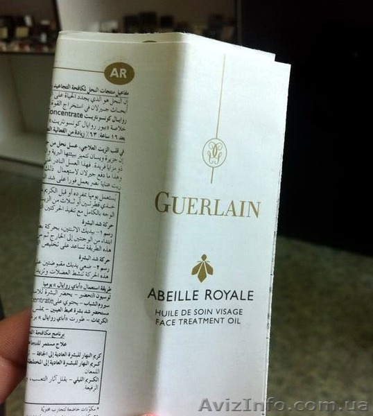 Лифтинг-масло Guerlain Abeille Royale 28 мл!! ФИРМЕННОЕ!! - <ro>Изображение</ro><ru>Изображение</ru> #3, <ru>Объявление</ru> #1333075
